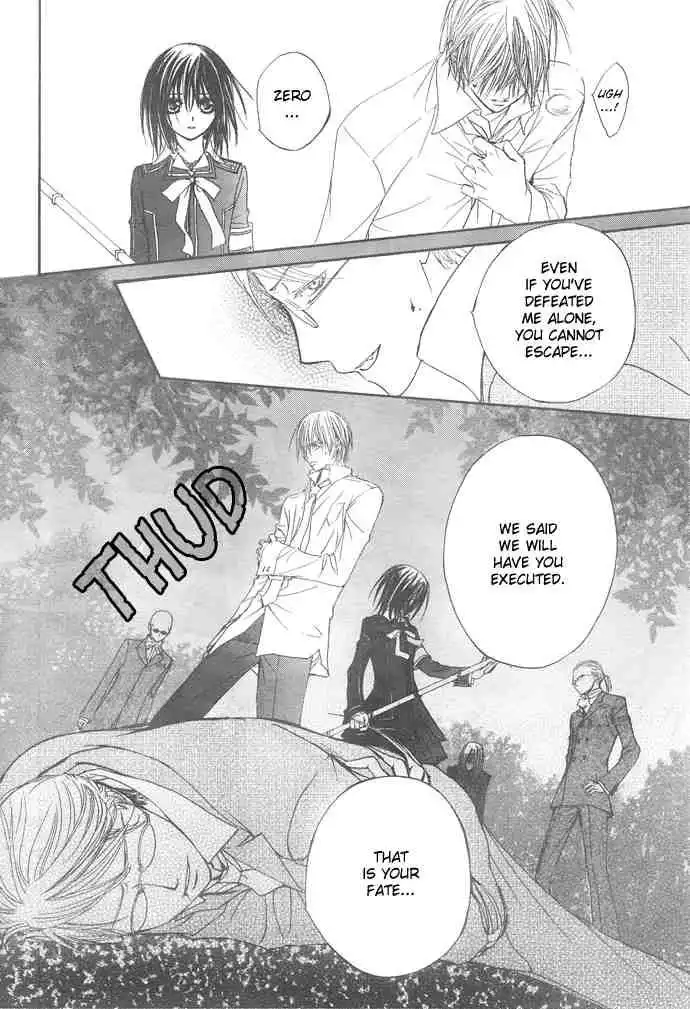 Vampire Knight Chapter 22 6